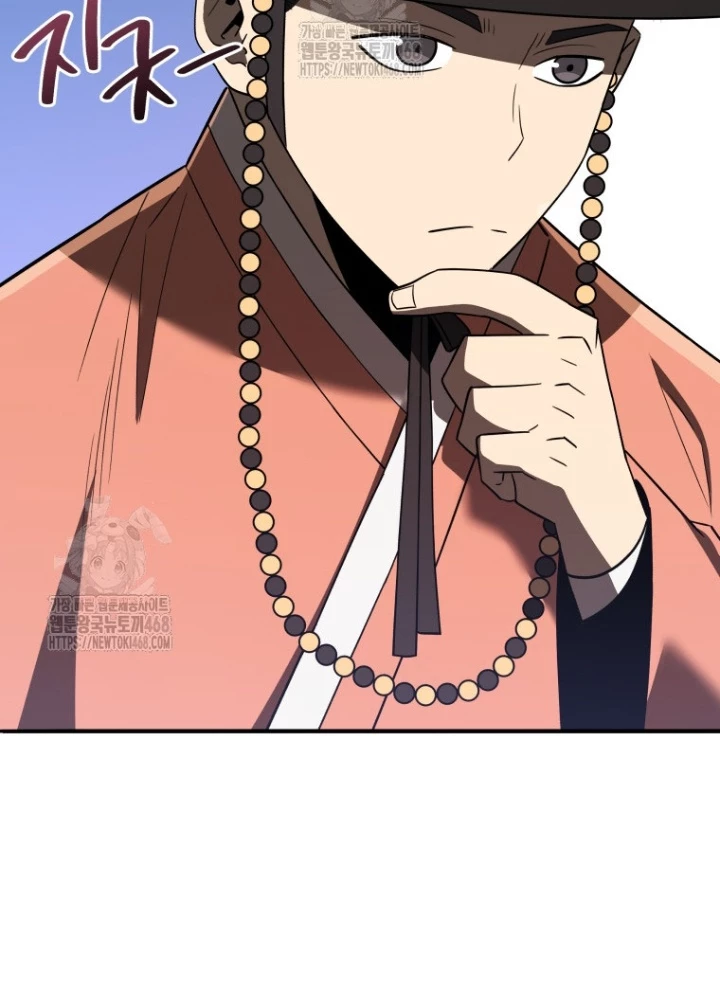 Vương Triều Đen Tối: Joseon Chapter 103 - 137