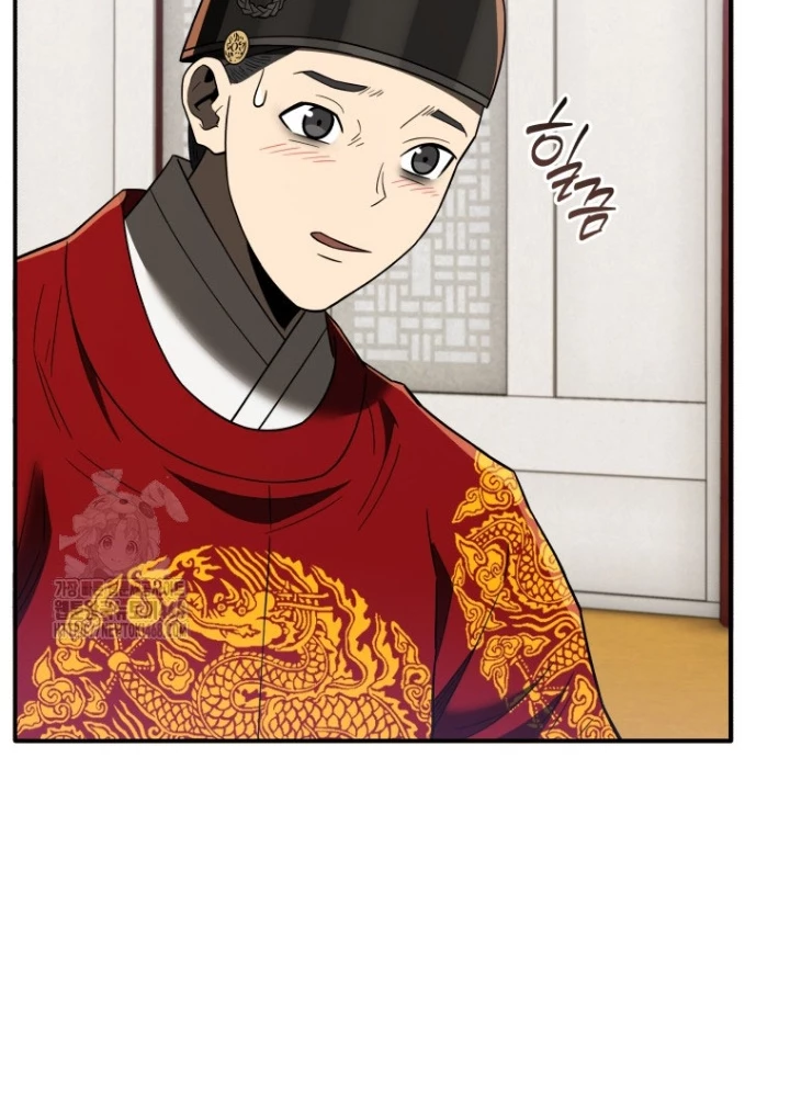Vương Triều Đen Tối: Joseon Chapter 103 - 191
