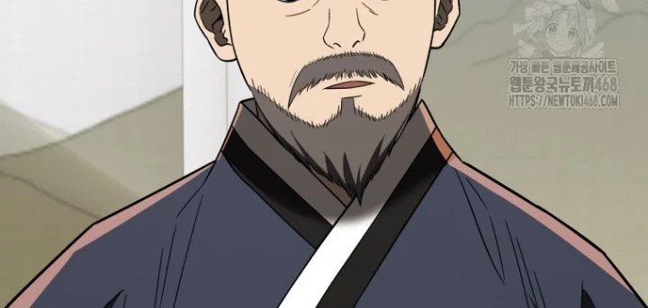 Vương Triều Đen Tối: Joseon Chapter 103 - 250