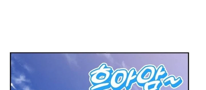Thiên Tài Phép Thuật Nắm Bắt Khái Niệm Chapter 17 - 148