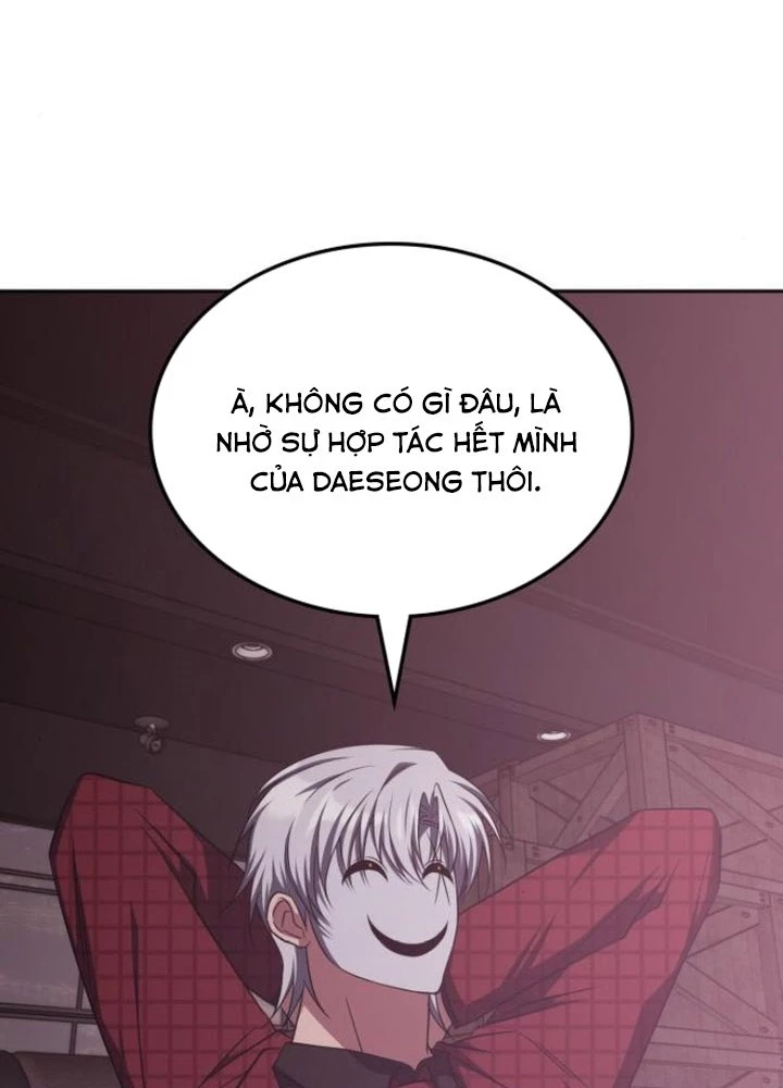 Trị Liệu Sư Quá Mạnh Chapter 46 - 17