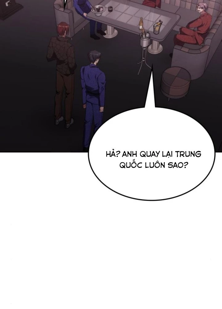 Trị Liệu Sư Quá Mạnh Chapter 46 - 21