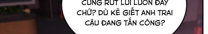Trị Liệu Sư Quá Mạnh Chapter 46 - 26