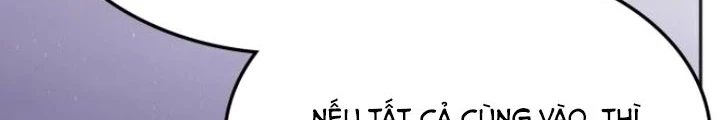 Trị Liệu Sư Quá Mạnh Chapter 46 - 76