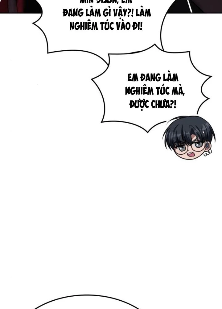 Trị Liệu Sư Quá Mạnh Chapter 46 - 115