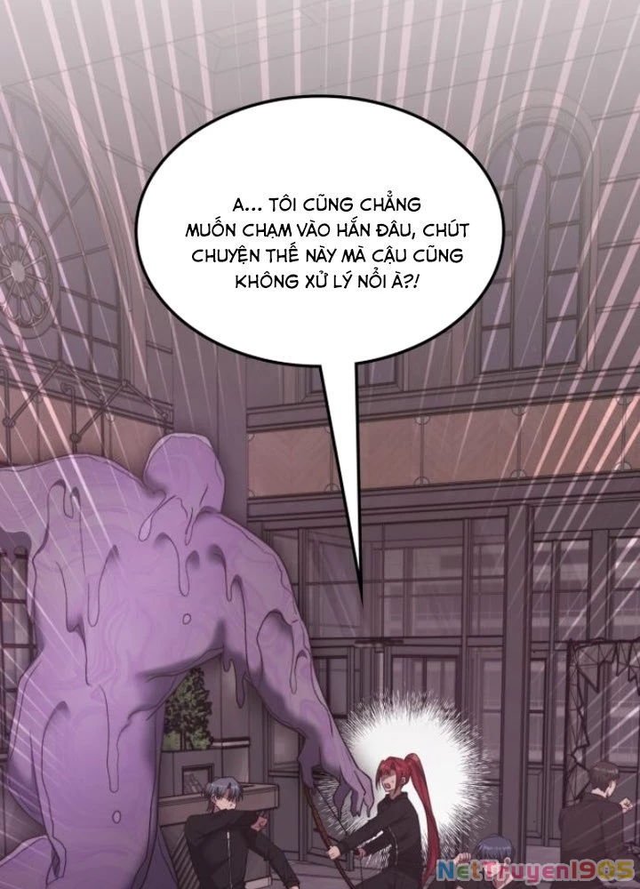 Trị Liệu Sư Quá Mạnh Chapter 46 - 121