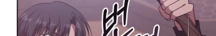 Trị Liệu Sư Quá Mạnh Chapter 46 - 126