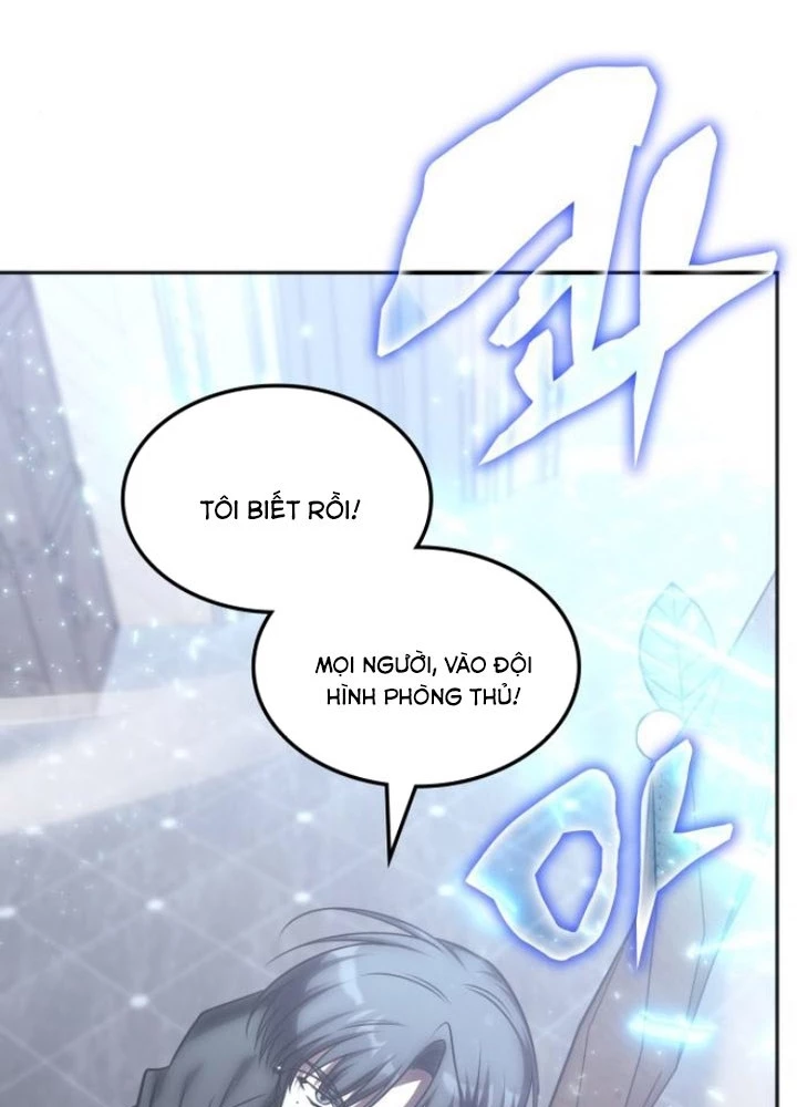 Trị Liệu Sư Quá Mạnh Chapter 46 - 141