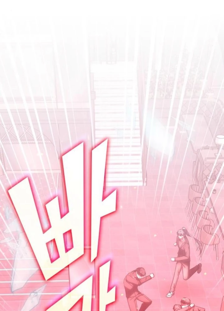 Trị Liệu Sư Quá Mạnh Chapter 46 - 153