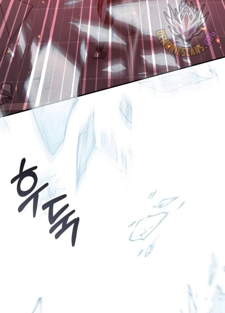 Trị Liệu Sư Quá Mạnh Chapter 46 - 157