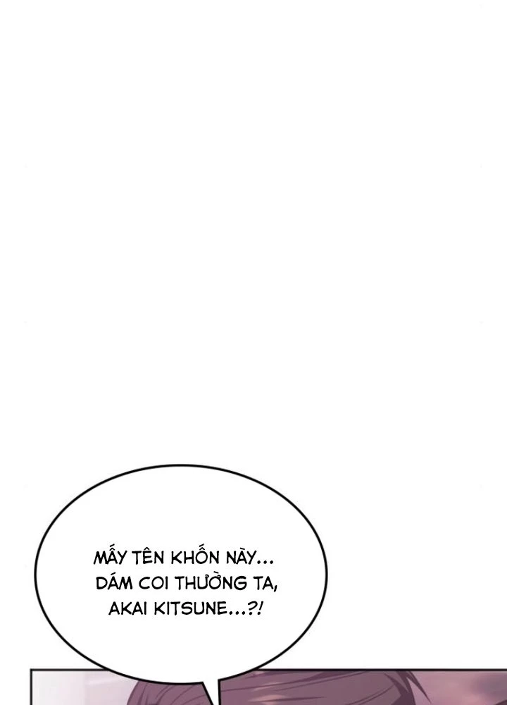 Trị Liệu Sư Quá Mạnh Chapter 46 - 203