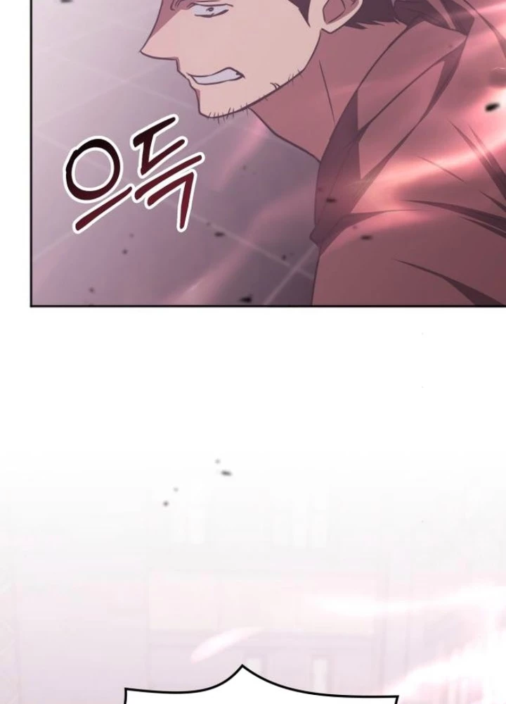 Trị Liệu Sư Quá Mạnh Chapter 46 - 205
