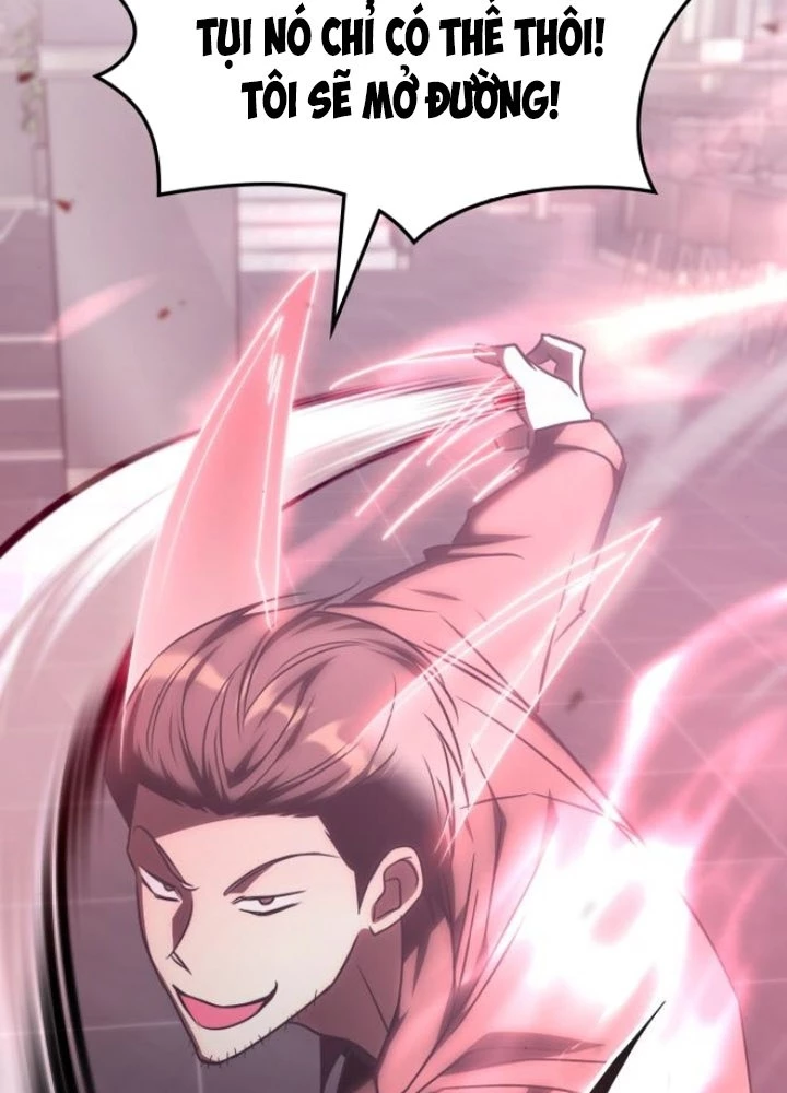 Trị Liệu Sư Quá Mạnh Chapter 46 - 207