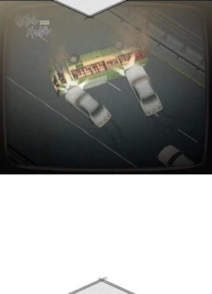 Bác sĩ hồi quy chỉ muốn sống yên bình Chapter 24 - 99