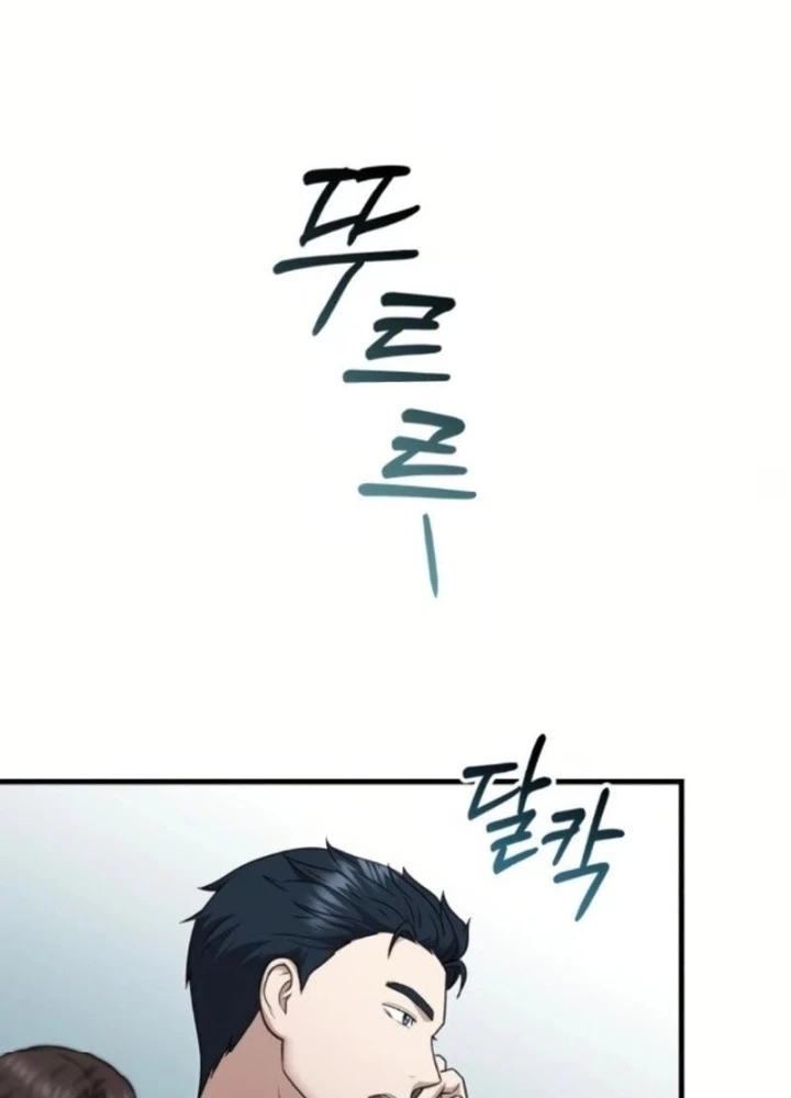 Bác sĩ hồi quy chỉ muốn sống yên bình Chapter 25 - 105