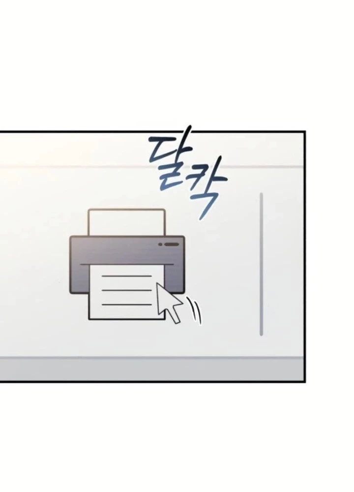 Bác sĩ hồi quy chỉ muốn sống yên bình Chapter 25 - 119