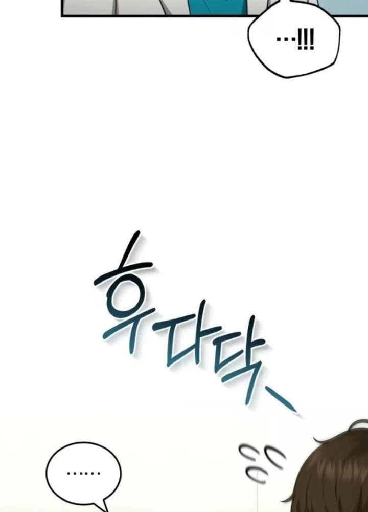 Bác sĩ hồi quy chỉ muốn sống yên bình Chapter 25 - 169