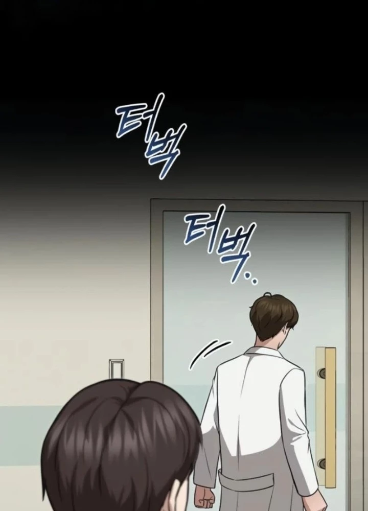 Bác sĩ hồi quy chỉ muốn sống yên bình Chapter 25 - 201