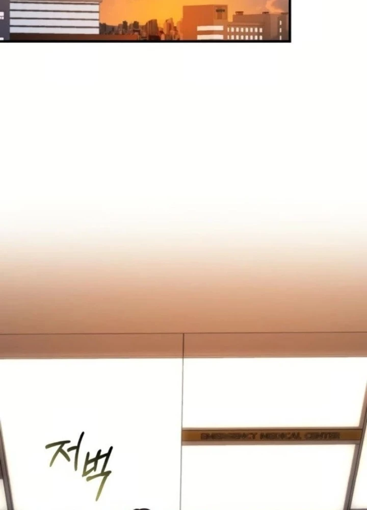 Bác sĩ hồi quy chỉ muốn sống yên bình Chapter 25 - 207