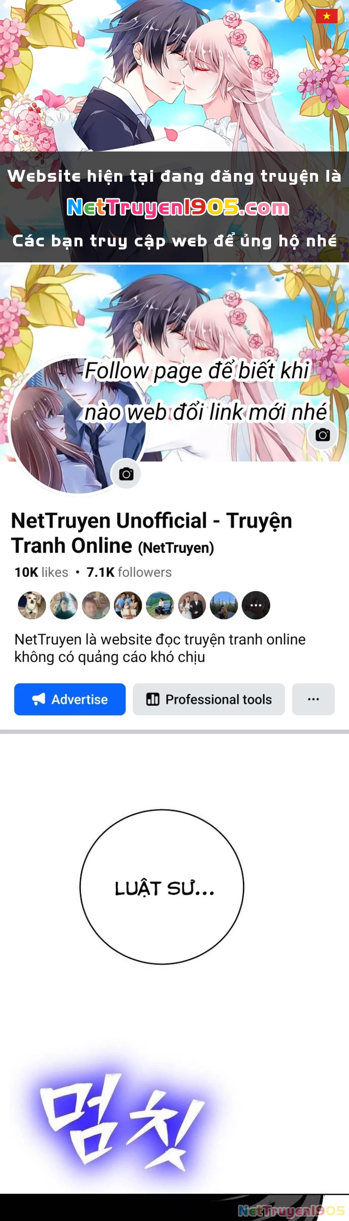 Không Gian Bí Mật Của Luật Sư Phi Thường Chapter 9 - 1