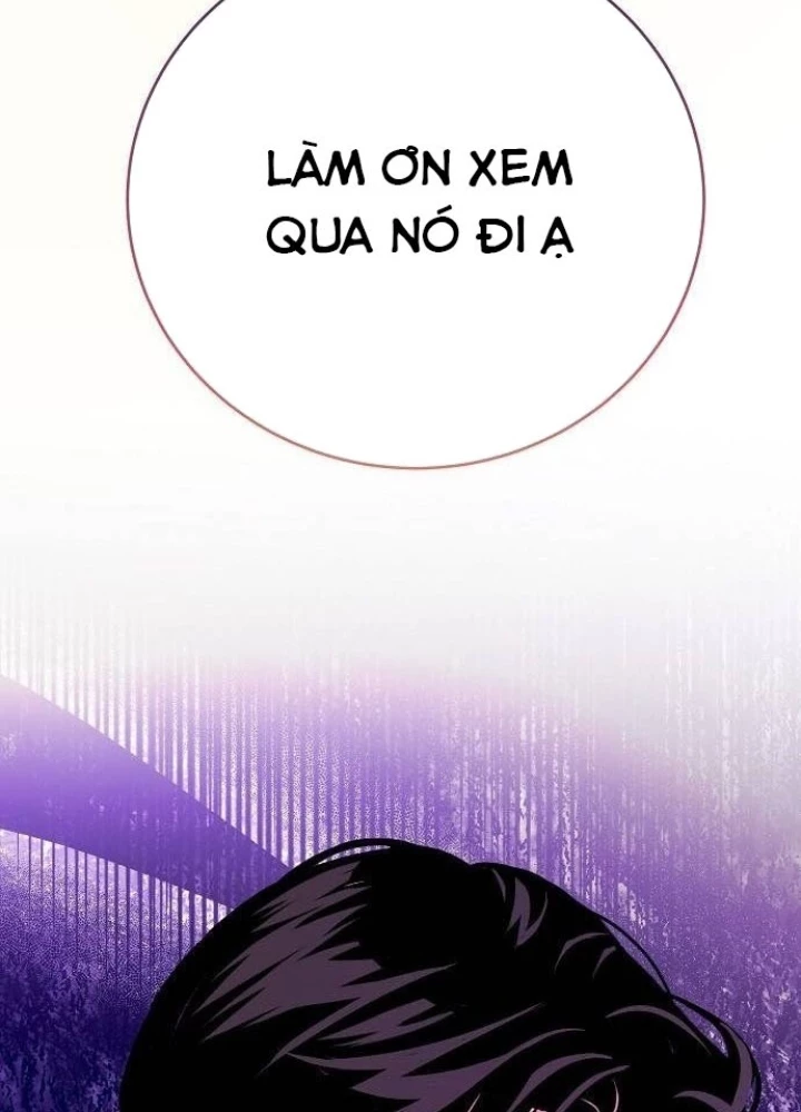 Không Gian Bí Mật Của Luật Sư Phi Thường Chapter 9 - 7