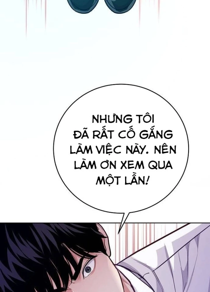 Không Gian Bí Mật Của Luật Sư Phi Thường Chapter 9 - 16