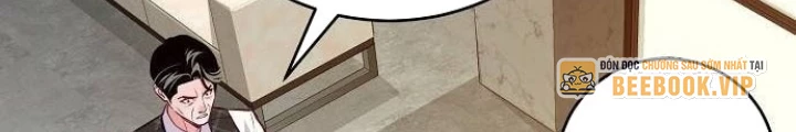 Không Gian Bí Mật Của Luật Sư Phi Thường Chapter 9 - 39