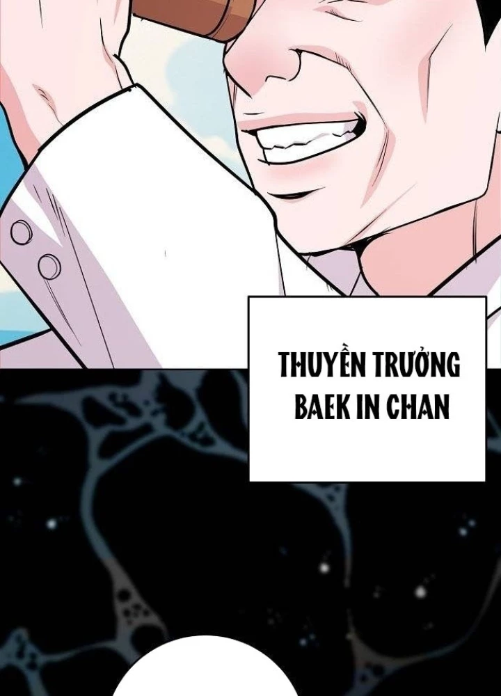 Không Gian Bí Mật Của Luật Sư Phi Thường Chapter 9 - 102