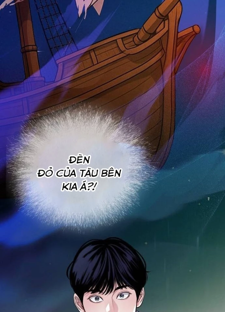 Không Gian Bí Mật Của Luật Sư Phi Thường Chapter 9 - 168