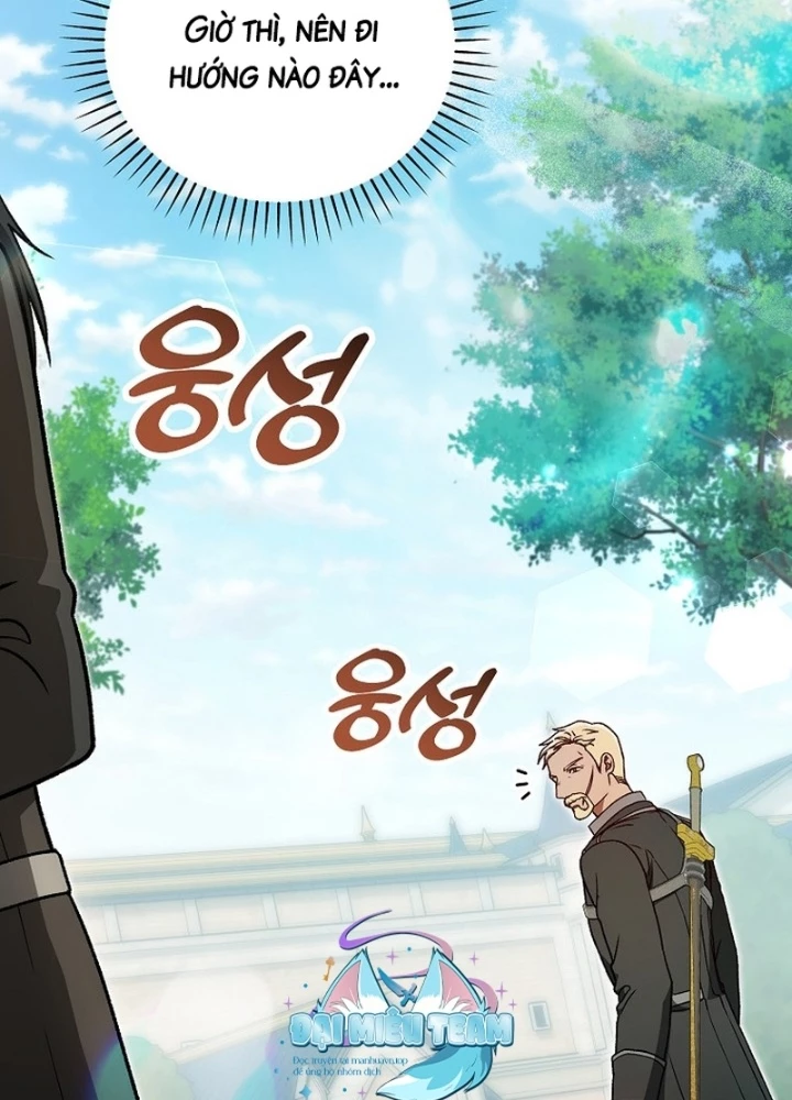 Thiên Tài Phép Thuật Nắm Bắt Khái Niệm Chapter 22 - 67