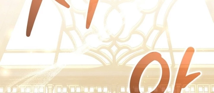 Thiên Tài Phép Thuật Nắm Bắt Khái Niệm Chapter 22 - 108