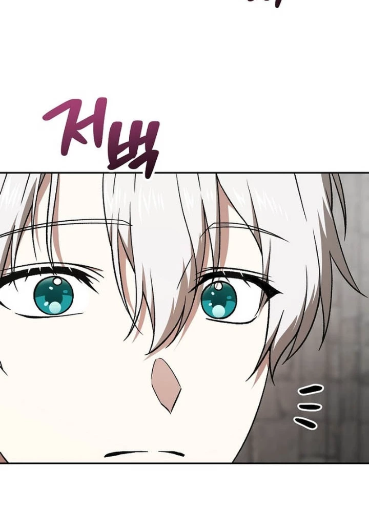 Thiên Tài Phép Thuật Nắm Bắt Khái Niệm Chapter 24 - 19