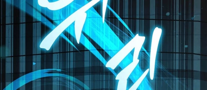 Thiên Tài Phép Thuật Nắm Bắt Khái Niệm Chapter 24 - 44