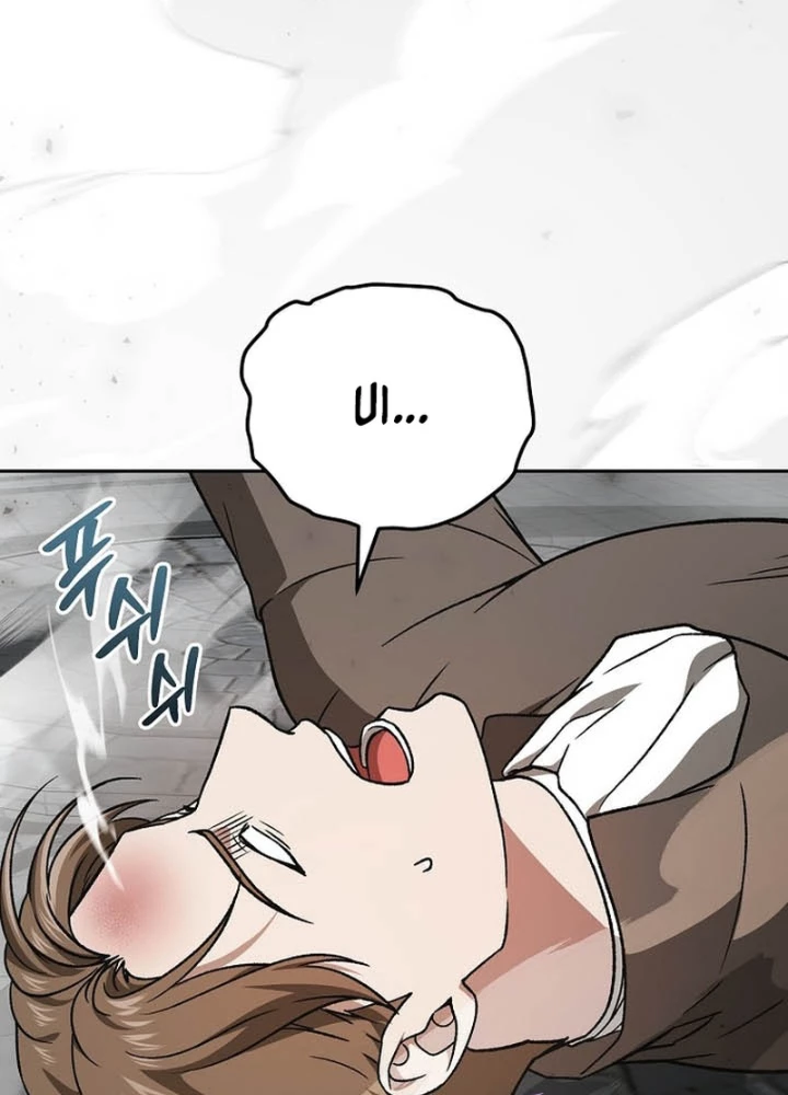 Thiên Tài Phép Thuật Nắm Bắt Khái Niệm Chapter 24 - 83