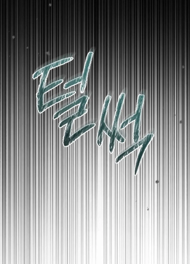 Thiên Tài Phép Thuật Nắm Bắt Khái Niệm Chapter 24 - 85