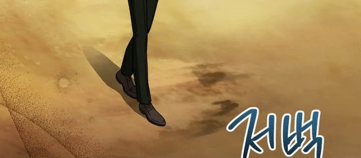 Thiên Tài Phép Thuật Nắm Bắt Khái Niệm Chapter 24 - 118