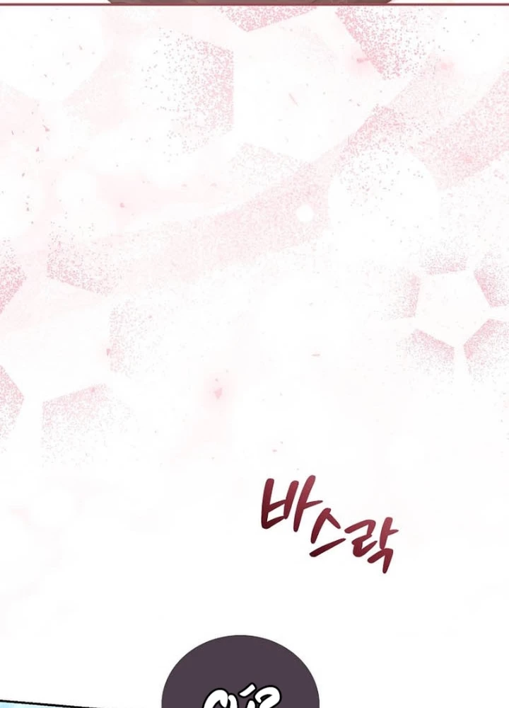 Thiên Tài Phép Thuật Nắm Bắt Khái Niệm Chapter 24 - 149