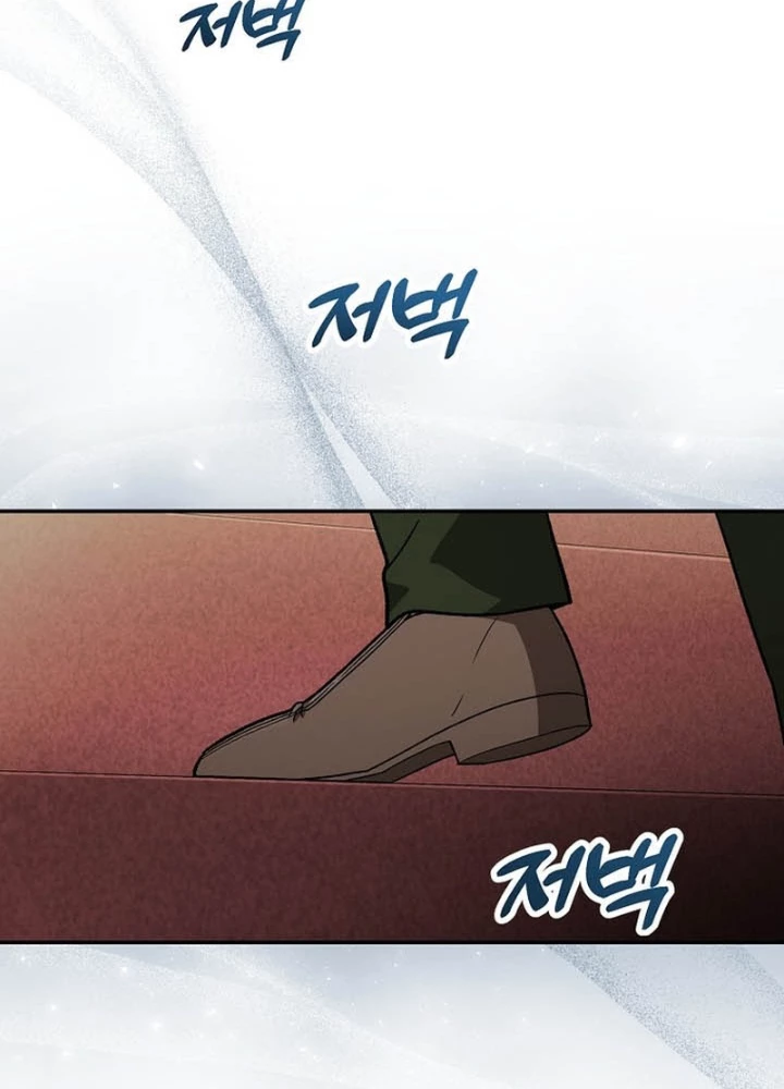 Thiên Tài Phép Thuật Nắm Bắt Khái Niệm Chapter 24 - 193