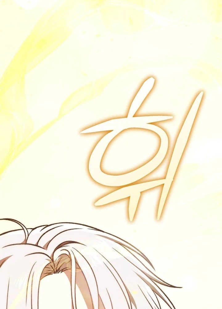 Thiên Tài Phép Thuật Nắm Bắt Khái Niệm Chapter 24 - 227