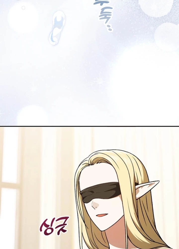 Thiên Tài Phép Thuật Nắm Bắt Khái Niệm Chapter 25 - 63