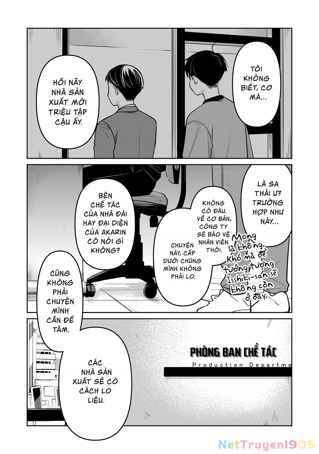 Lá thư tình và nữ diễn viên 13 tuổi Chapter 26 - 17