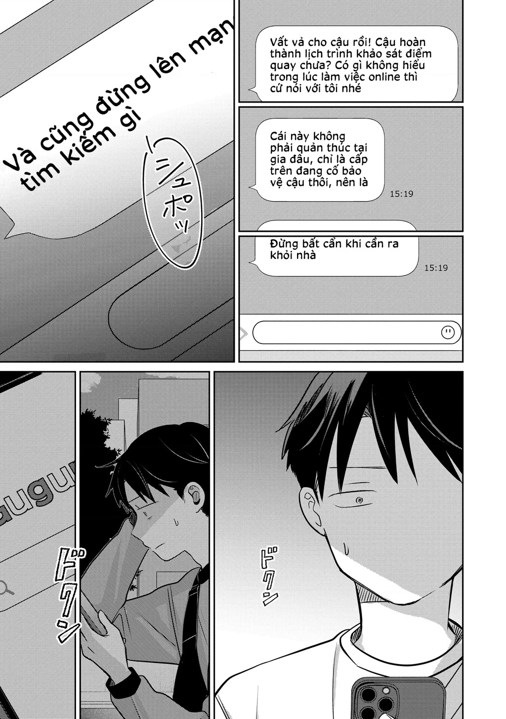 Lá thư tình và nữ diễn viên 13 tuổi Chapter 26 - 23
