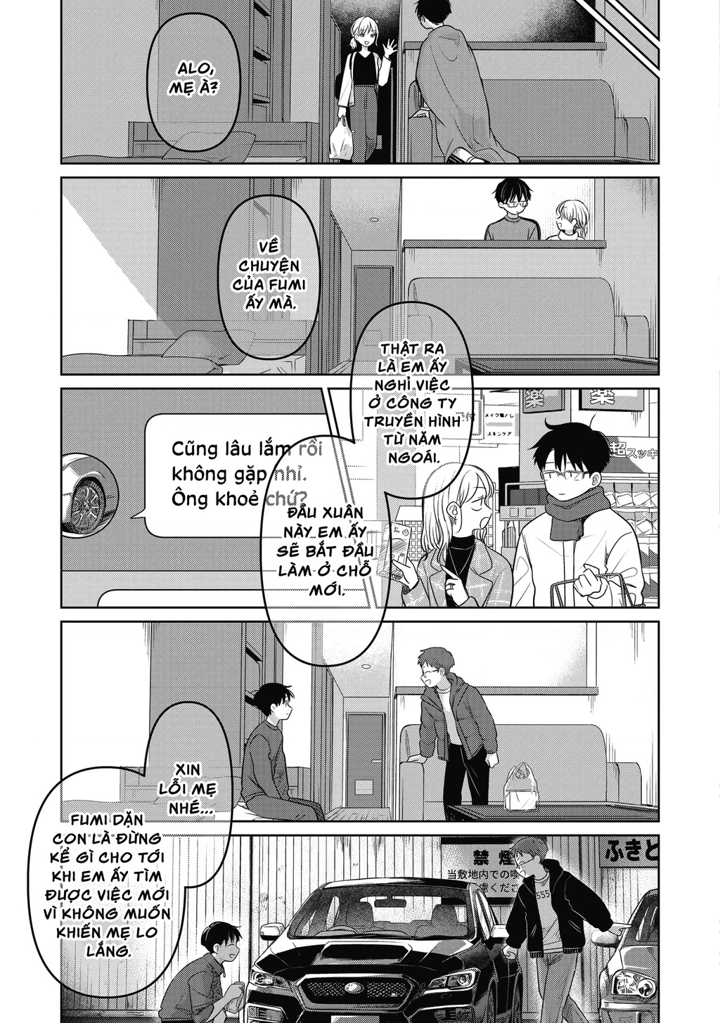 Lá thư tình và nữ diễn viên 13 tuổi Chapter 26 - 45