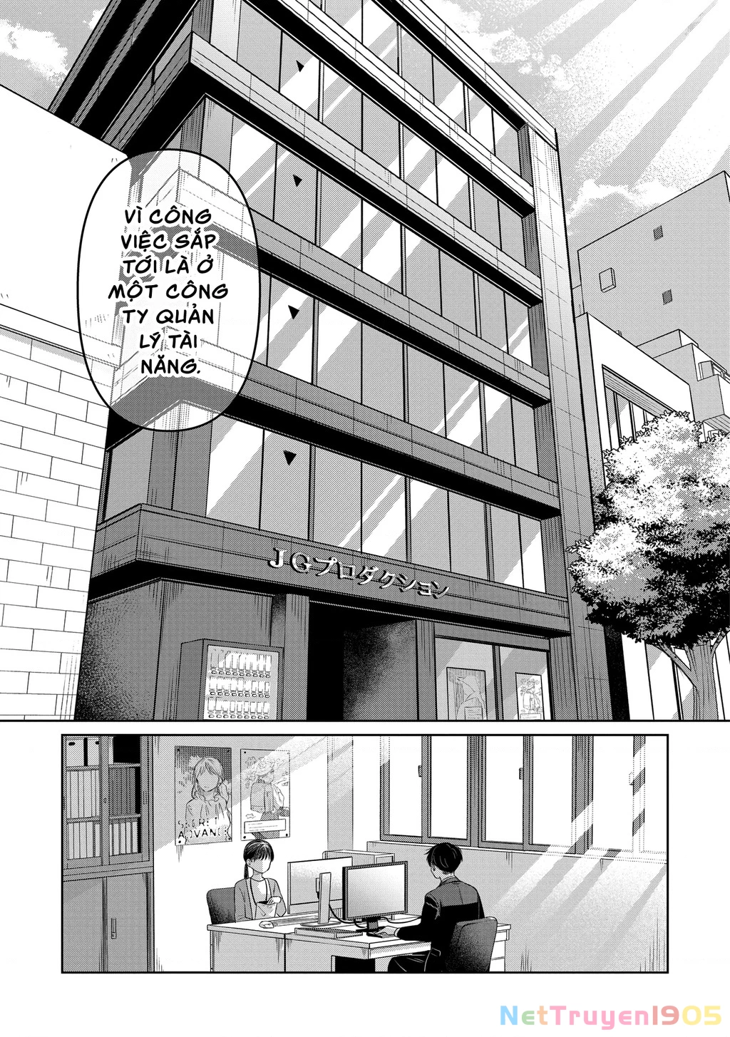 Lá thư tình và nữ diễn viên 13 tuổi Chapter 26 - 47