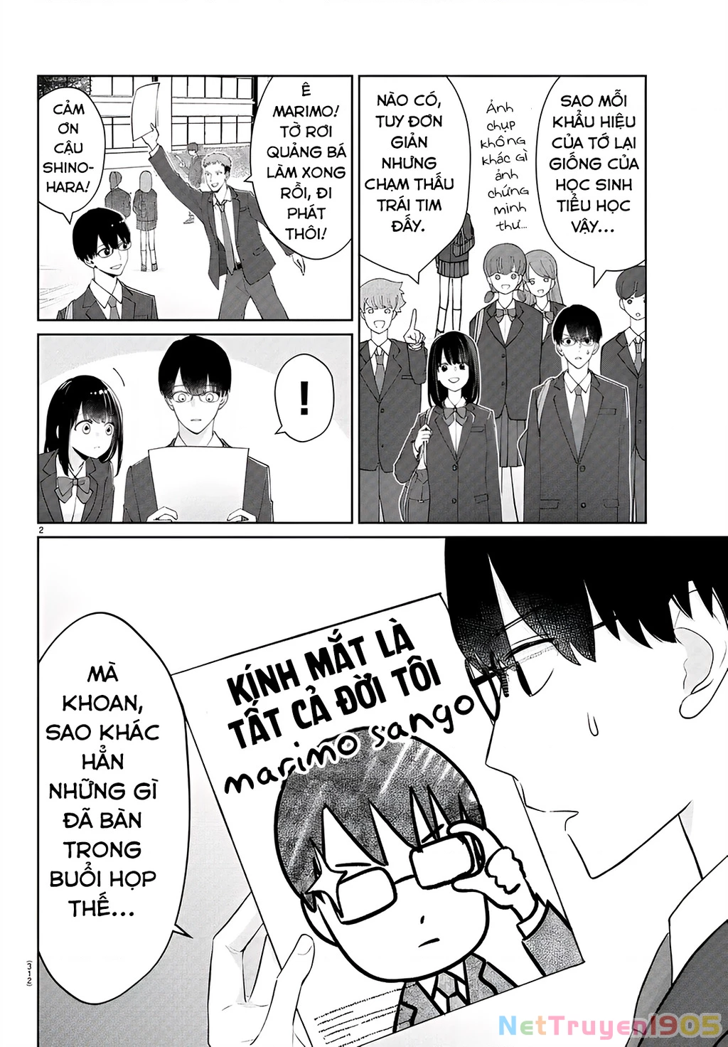 Chuyện cơm bữa của anh em nhà Marimo Chapter 25 - 2