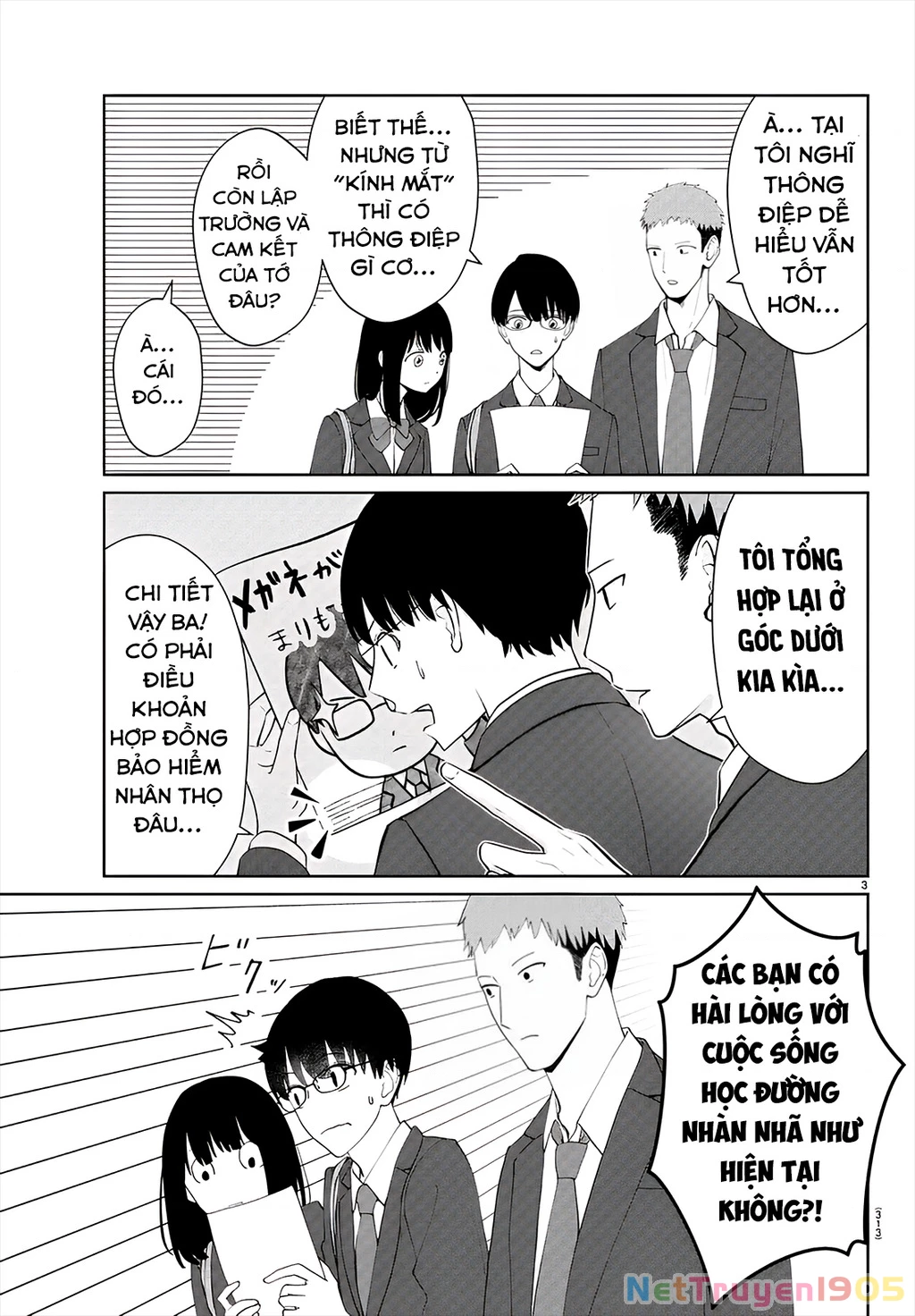 Chuyện cơm bữa của anh em nhà Marimo Chapter 25 - 3