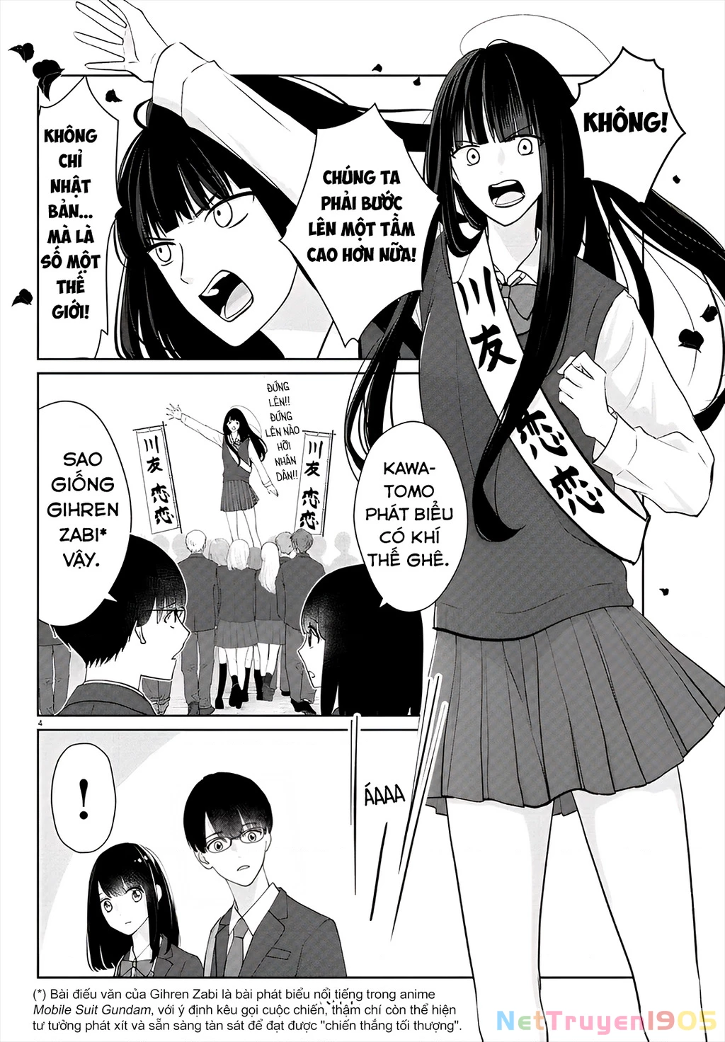 Chuyện cơm bữa của anh em nhà Marimo Chapter 25 - 4
