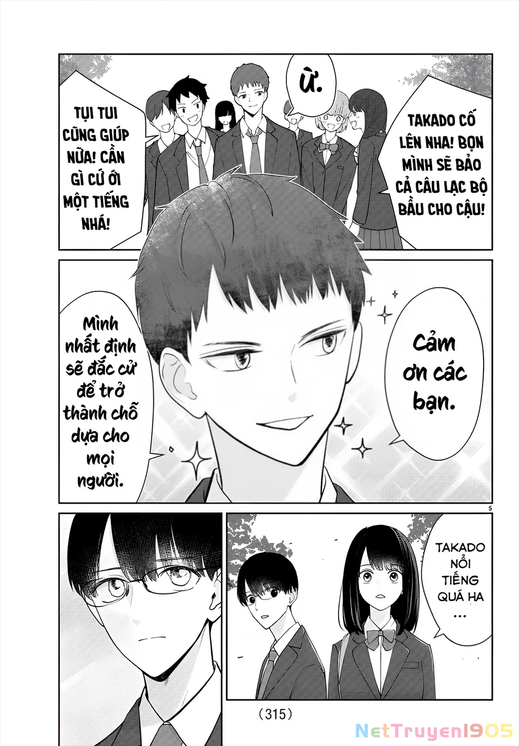 Chuyện cơm bữa của anh em nhà Marimo Chapter 25 - 5