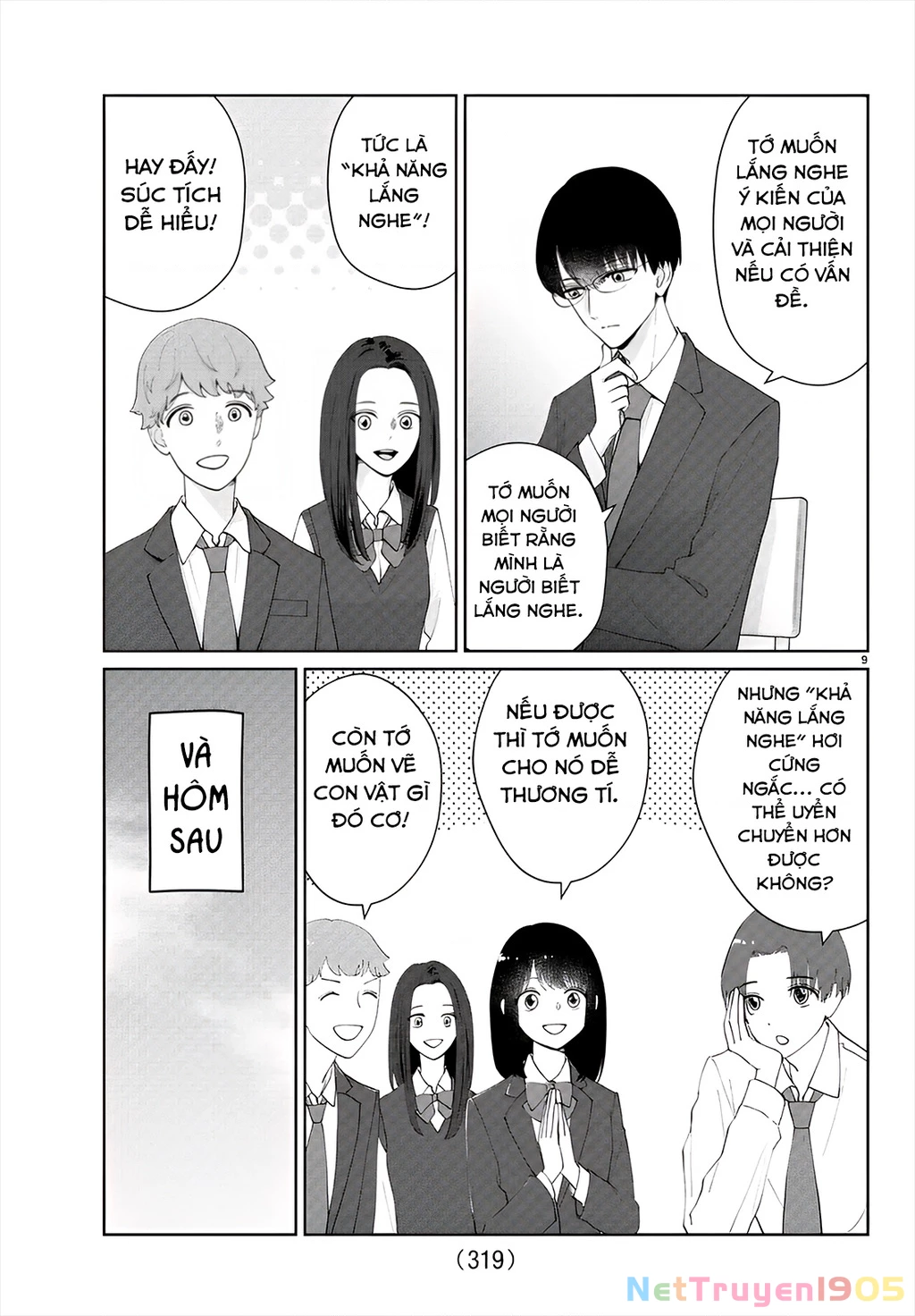 Chuyện cơm bữa của anh em nhà Marimo Chapter 25 - 9