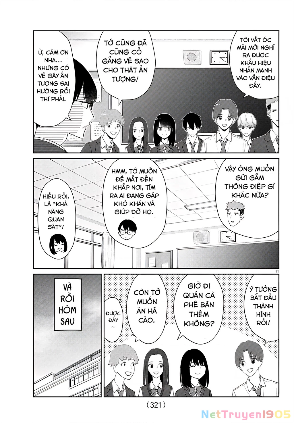 Chuyện cơm bữa của anh em nhà Marimo Chapter 25 - 11